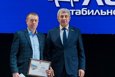 Оренбургский локомотиворемонтный завод отметил 120-летие